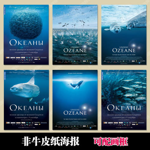 圣路易斯大学马德里分校硕士证书